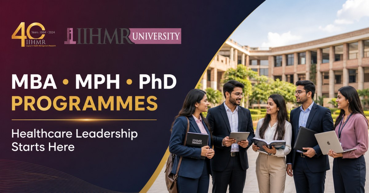 IIHMR大学校园主楼外观全景图