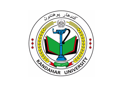 kandhar university