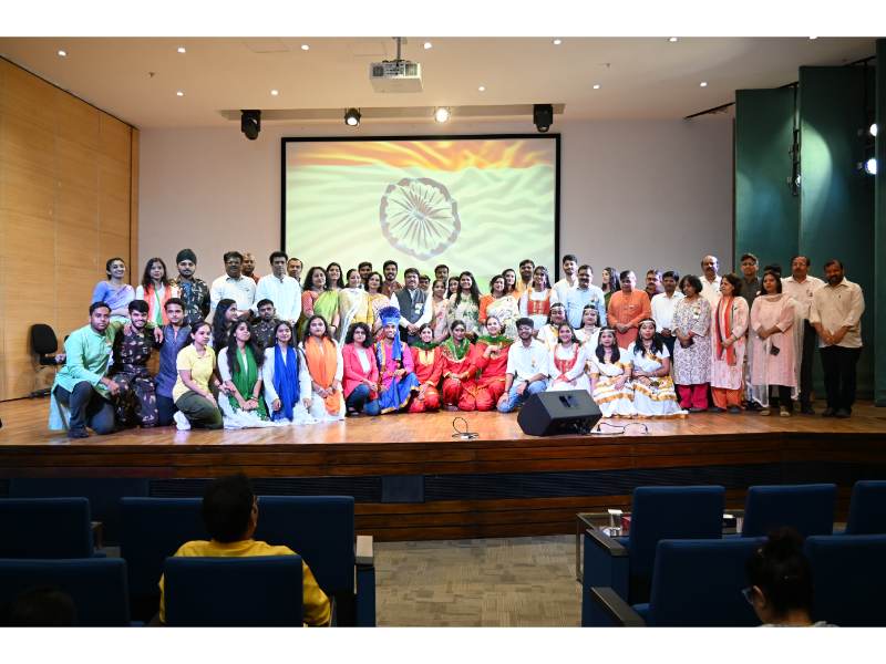 Independence Day 2024