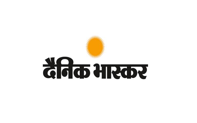 IIHMR University’s Convocation Ceremony Tomorrow