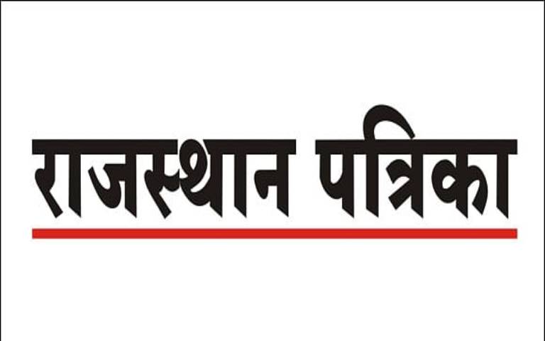 Global Health and Eco-Wellness Summit - Experts share views on the state's potential at the Pre-Summit