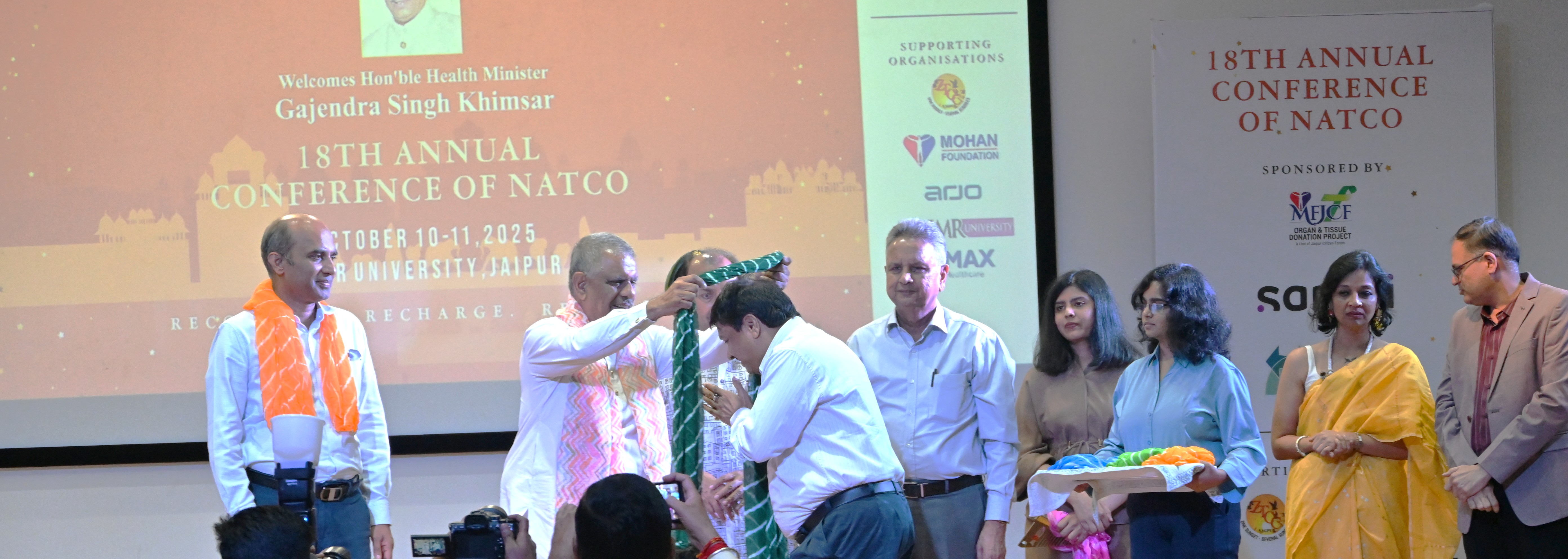 Vasant Panchami Event Banner