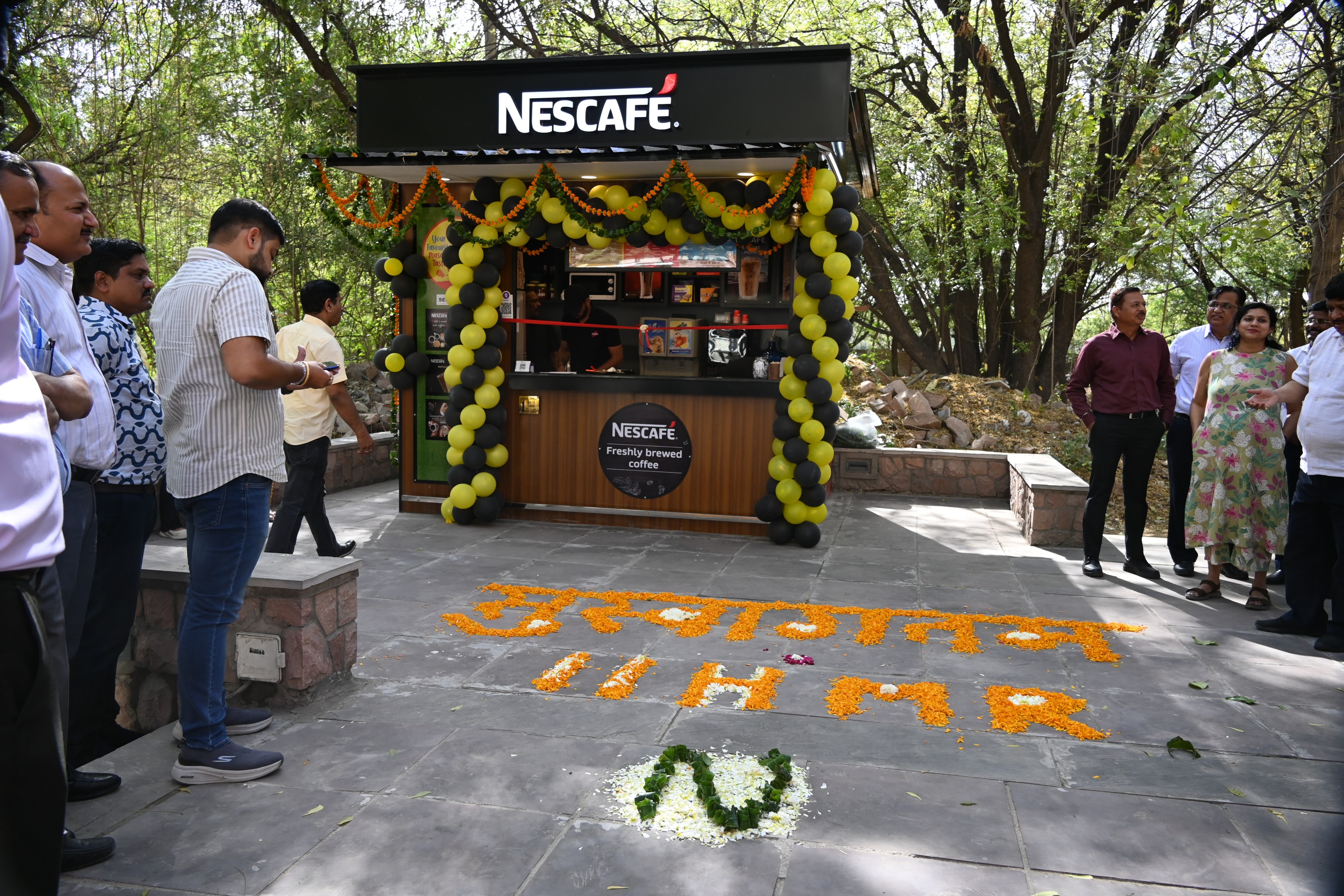 Vasant Panchami Event Banner