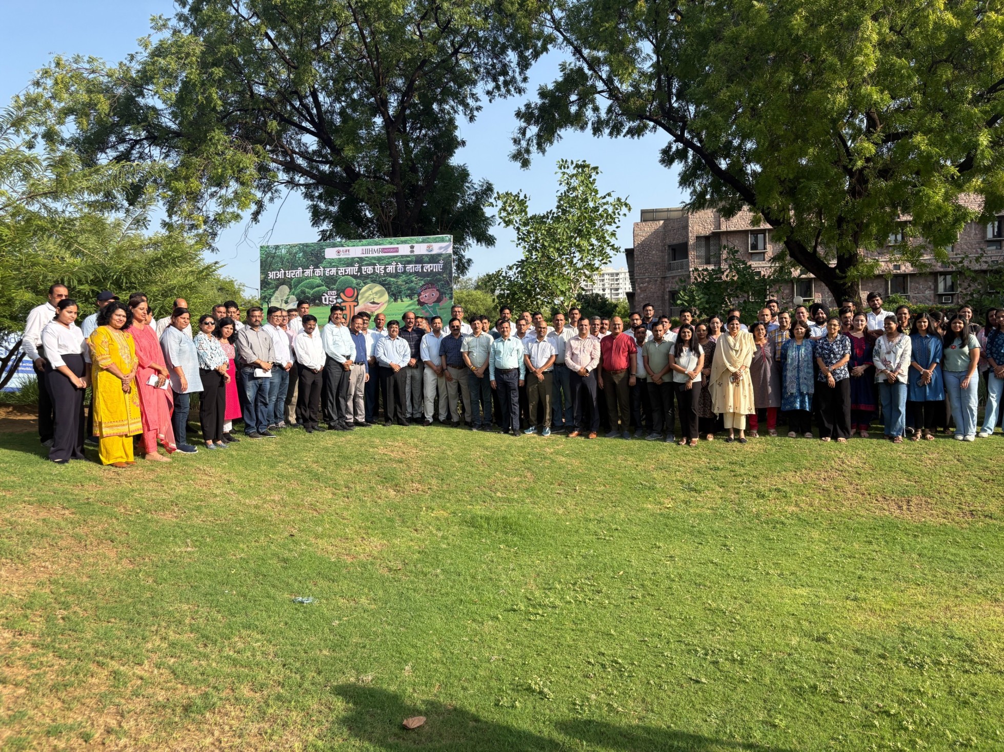 Vasant Panchami Event Banner