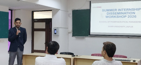 Summer Internship Dissemination Workshop 2026 event banner