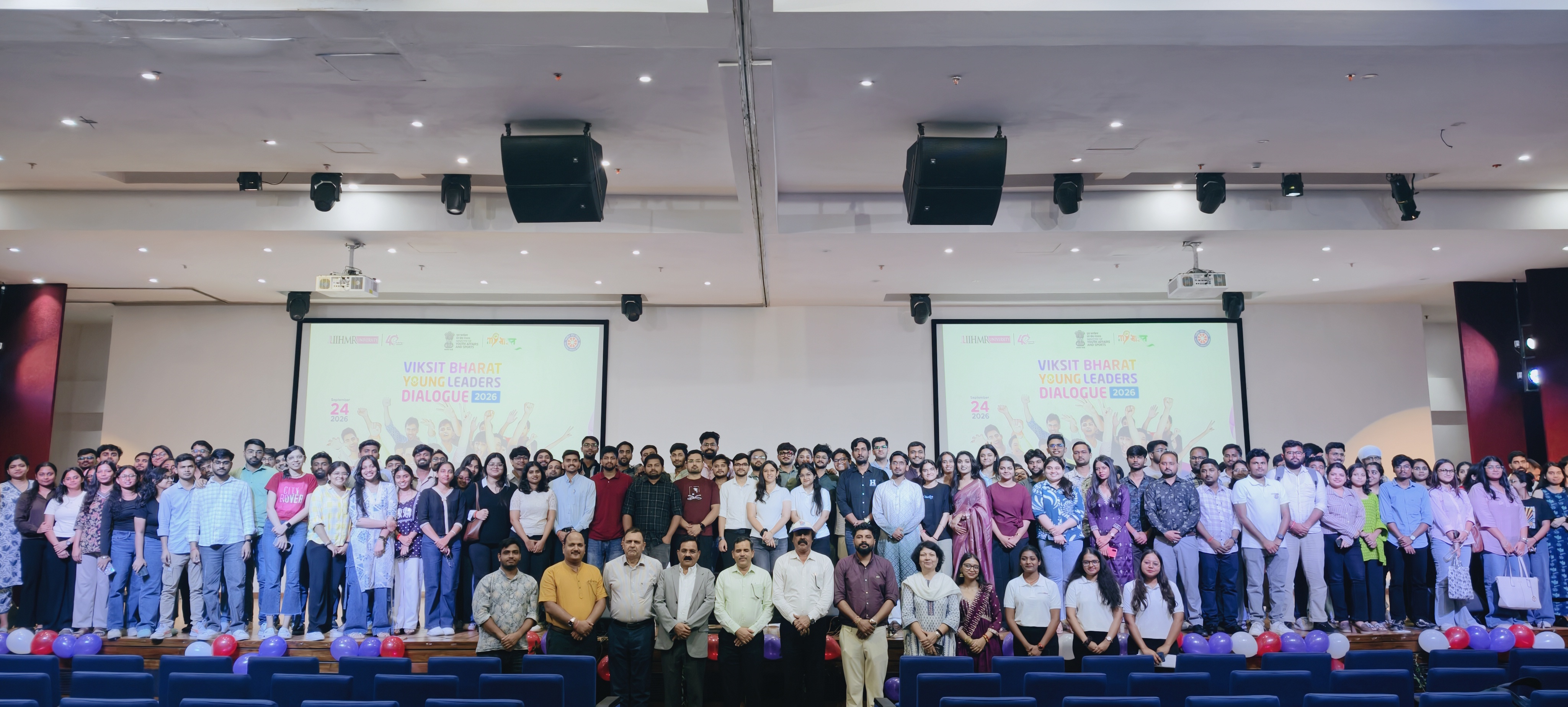 Viksit Bharat Young Leaders Dialogue 2026 event banner