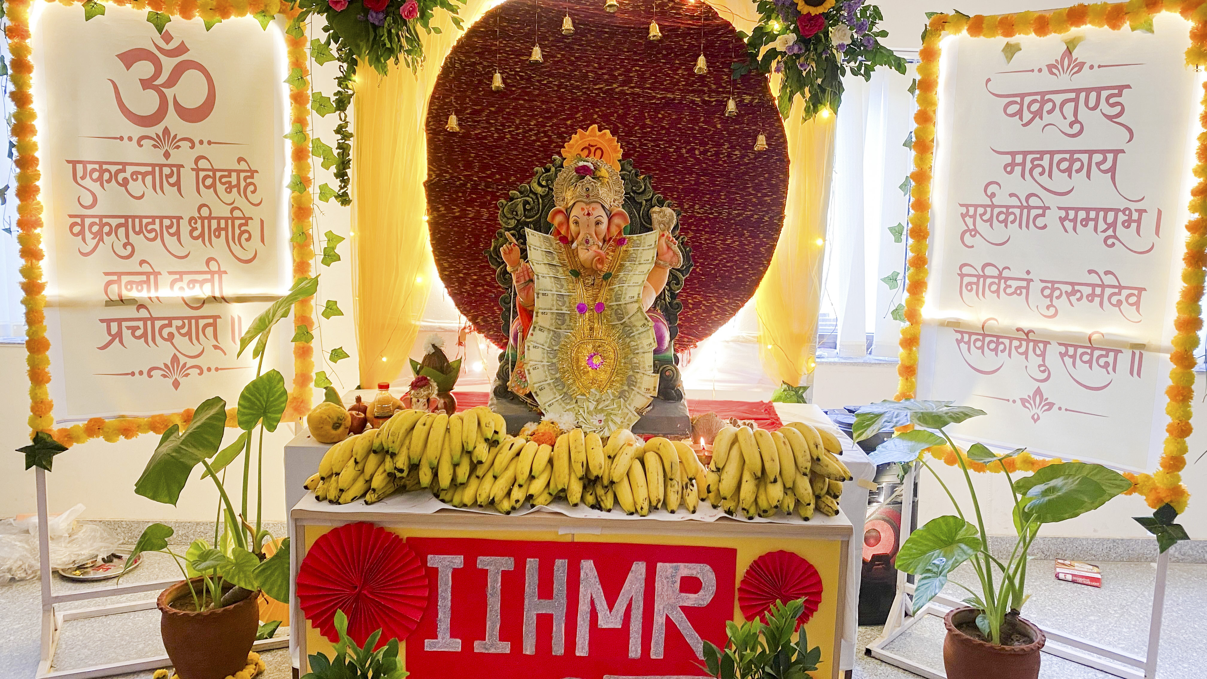 Ganesh Chaturthi 2026 event banner
