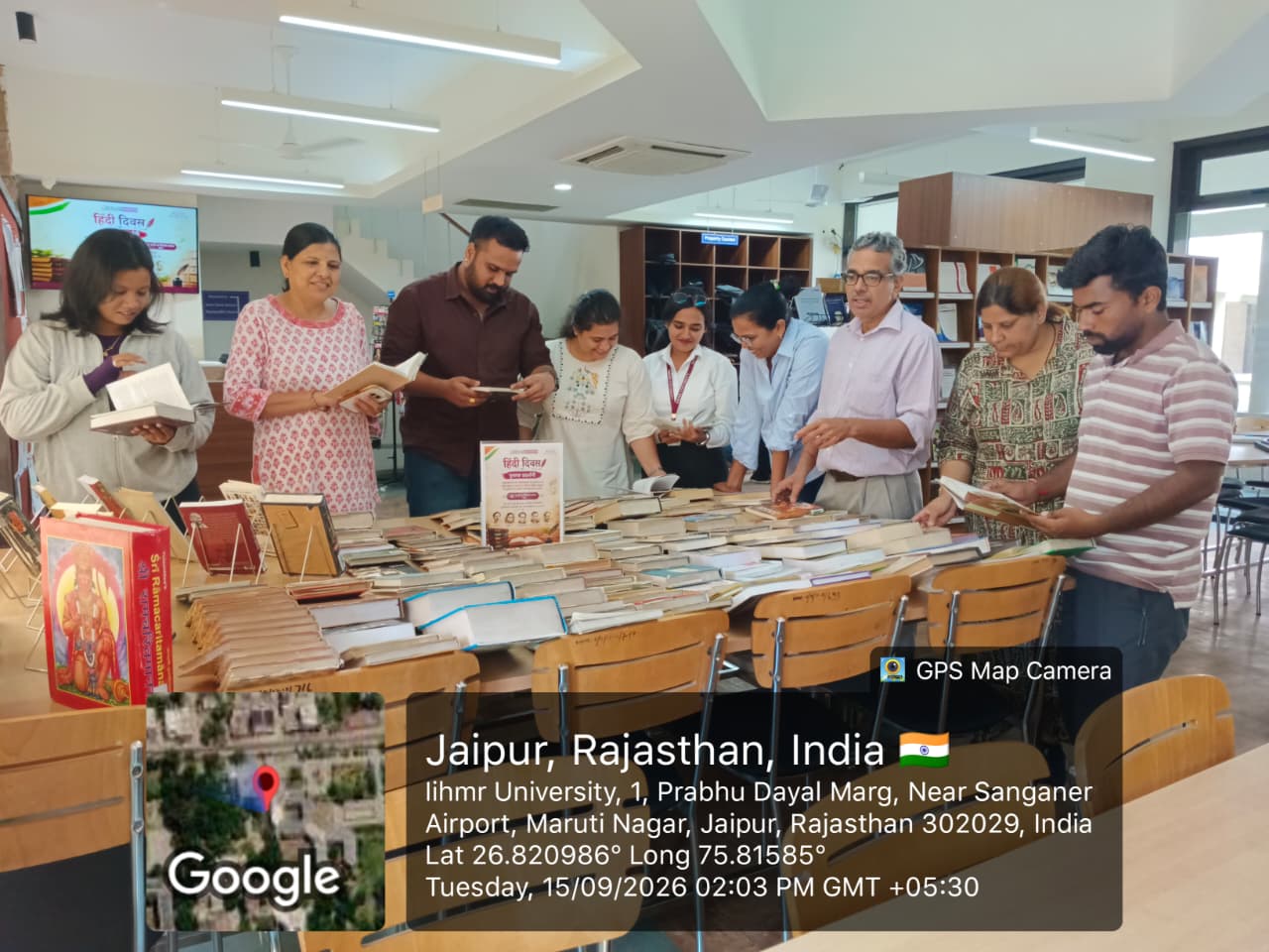 Hindi Diwas 2026 event banner